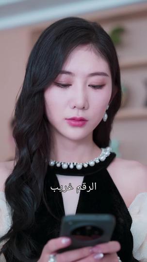 العدل في قلب كل إنسان 8مجموعة