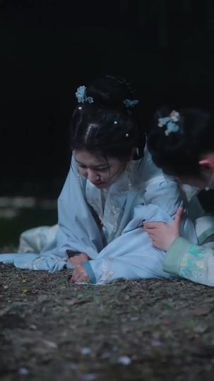 不識雲間月 第10集