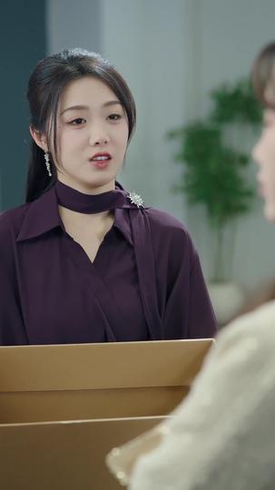 เกมรักอันตราย(พากย์ไทย) ที่7ตอน