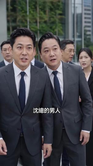 藏鋒三年戰尊臨世 第5集