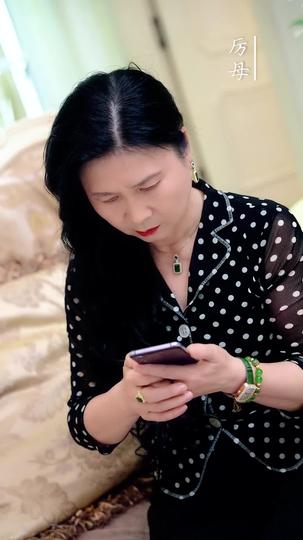 四季爱你如一 第11集