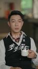 Episodes 51