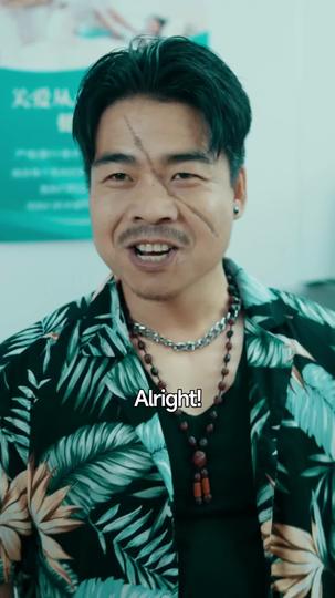 The Lord of Legends Episode 11