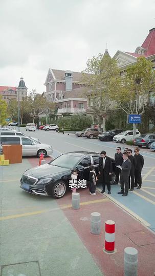 裴總每天都想父憑子貴 第3集