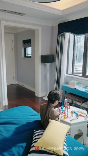 The Masked Nanny: Love Amidst Shadows Episode 5