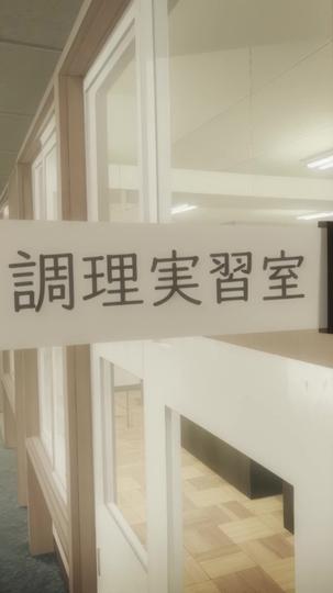 ファムファタル育成計画 第 10 話