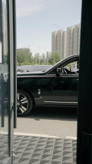 天選之子 第4集