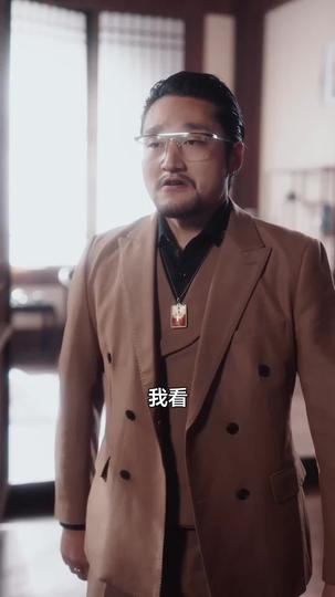 永夜之後，麒麟降臨 第7集