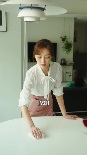 불륜의 여왕 제9회