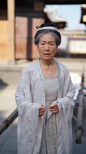 七歳の御老母君、全員ひれ伏せ 第 4 話