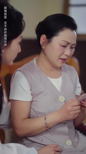 Devoted to Sin Episode 7