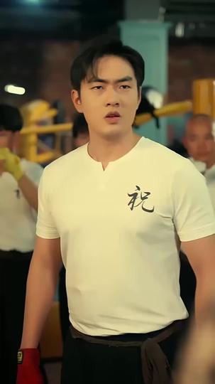 Knockout King: The Ring of Retribution Episode 5