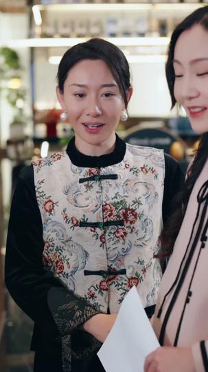 แรงแค้น พยาบาทรัก ที่8ตอน