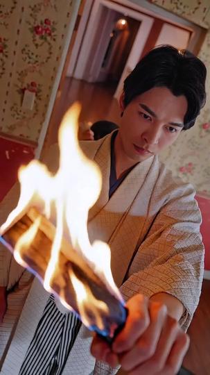 時を越えて、君を愛す 第 11 話