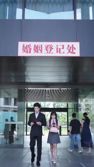 誘梨法則 第9集