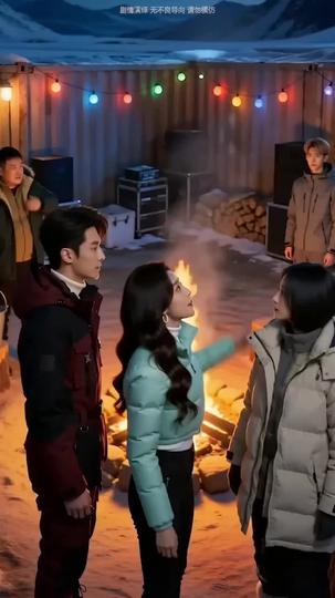 冰川蟲影 第10集