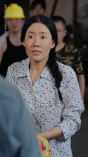 Bricks of Secrets, Bond of Love Episode 4