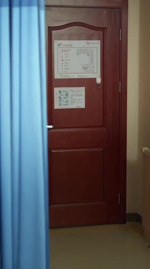 微光再现 第11集