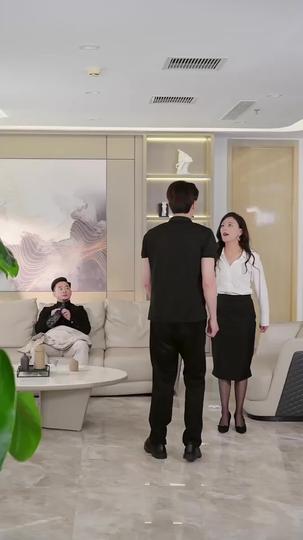 不批假?我反手搞垮老東家 第2集