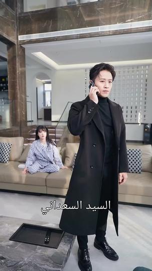 حديث نفس زوجتي 3مجموعة