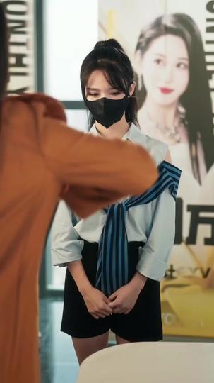 Nàng Lọ Lem Lột Xác Tập 1