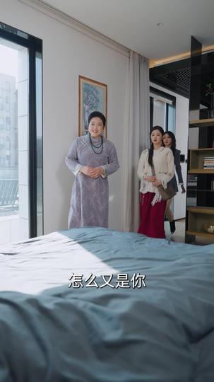 她是解药 第10集