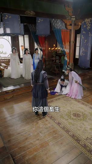 玄幻:我有神級天賦 第2集