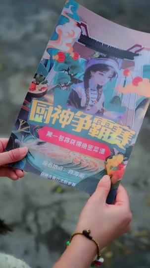 Sugar, Spice, and Everything Nice Episode 5