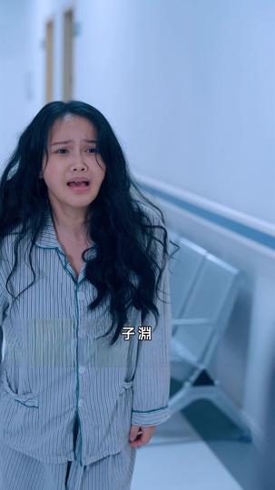 離婚後,夫人馬甲震驚全球 第5集