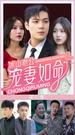 Episodes 42