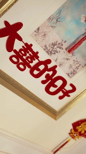 皎皎月色落孤星 第8集