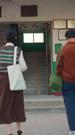 Episodes 53