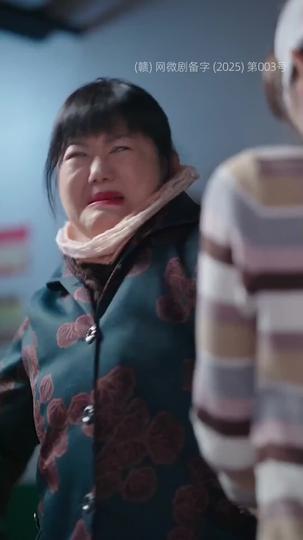 Loving You to the Moon and Back Episode 1