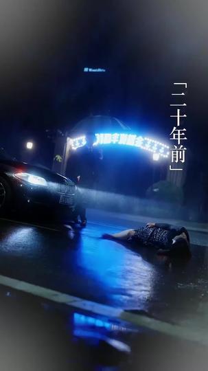 Answer to My Heart Episode 6