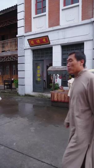 亂世薔薇:少帥他淪陷了 第10集