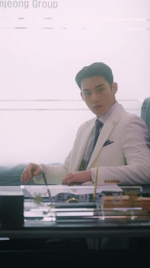 The Tyrant's Bride-to-be Episode 10