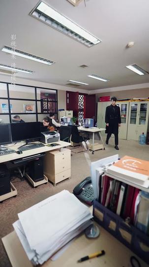 A Name They Never Called with Love Episode 6