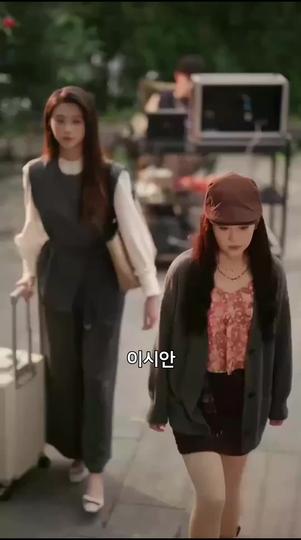 죽마고우 전남편 제5회