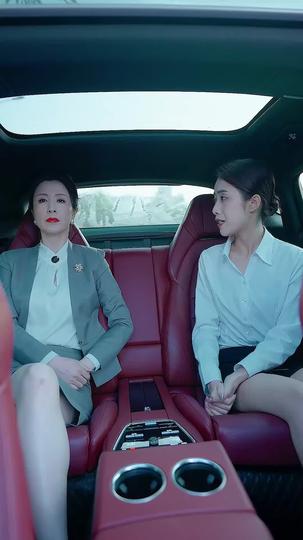 ทายาทเศรษฐีคืนบัลลังก์(พากย์ไทย)  ที่11ตอน