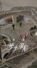 Episodes 61