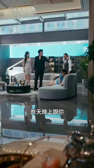 戰爺,您的傻妻不傻了 第9集