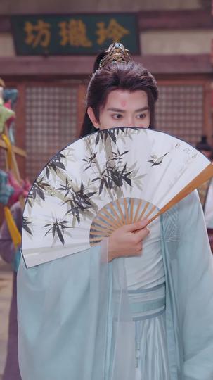 南风知我心 第10集