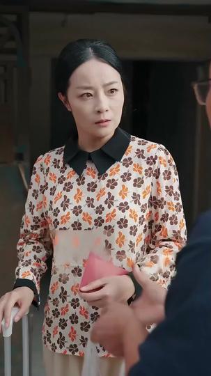 Love's Late Bloom Episode 5