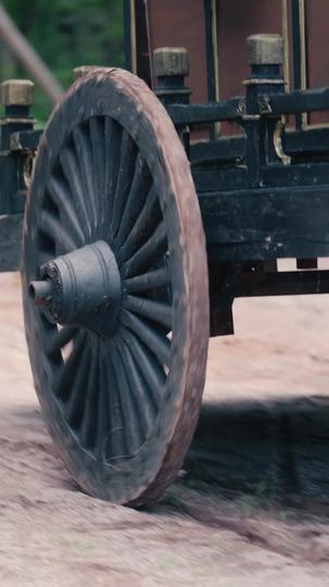 储君误卿 第5集