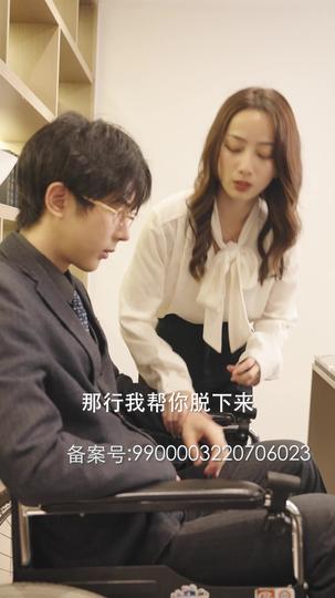 闪闪发光的姐姐 第4集