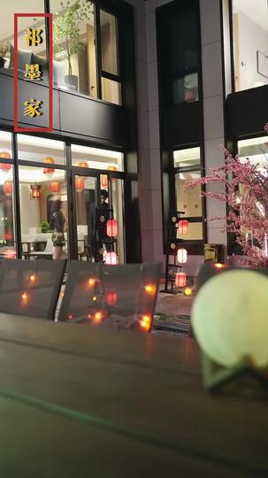 Tangled Hearts Episode 5