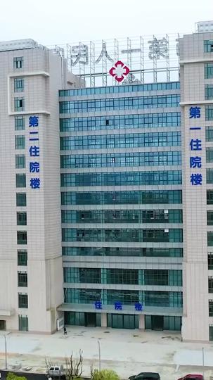 Missed Me, Lost Me Episode 5