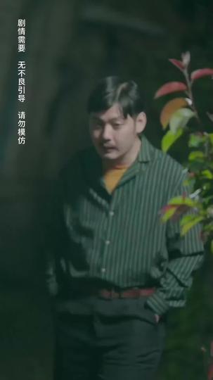 Reborn to the '80s: Turning Over a New Leaf Episode 10