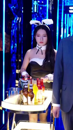 The Atonement of Love Episode 5