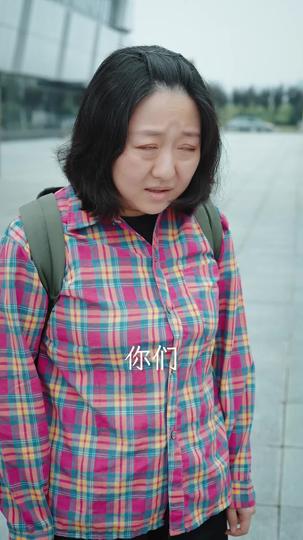 妈咪反骨 双宝添堵 第2集